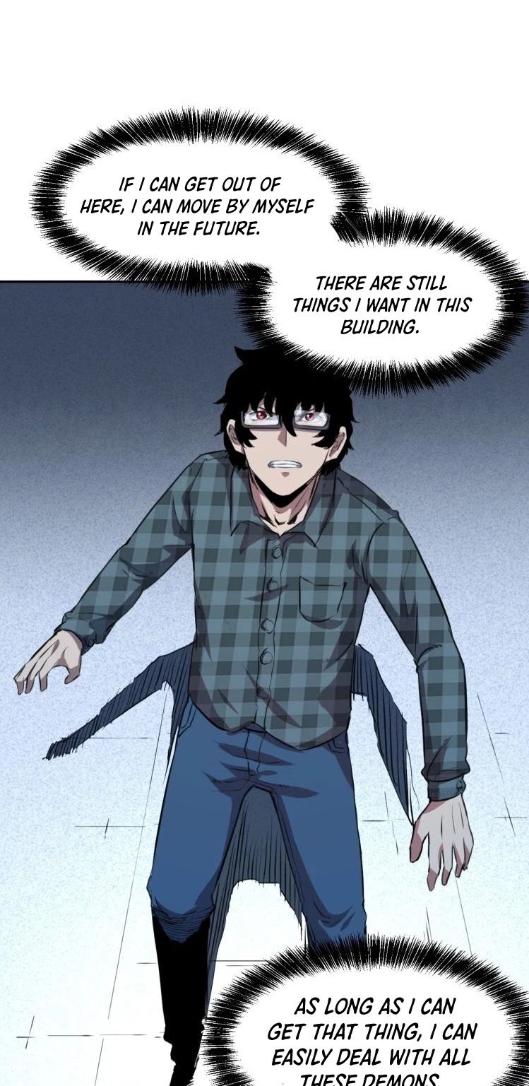 The King Of Bugs chapter 3 page 6