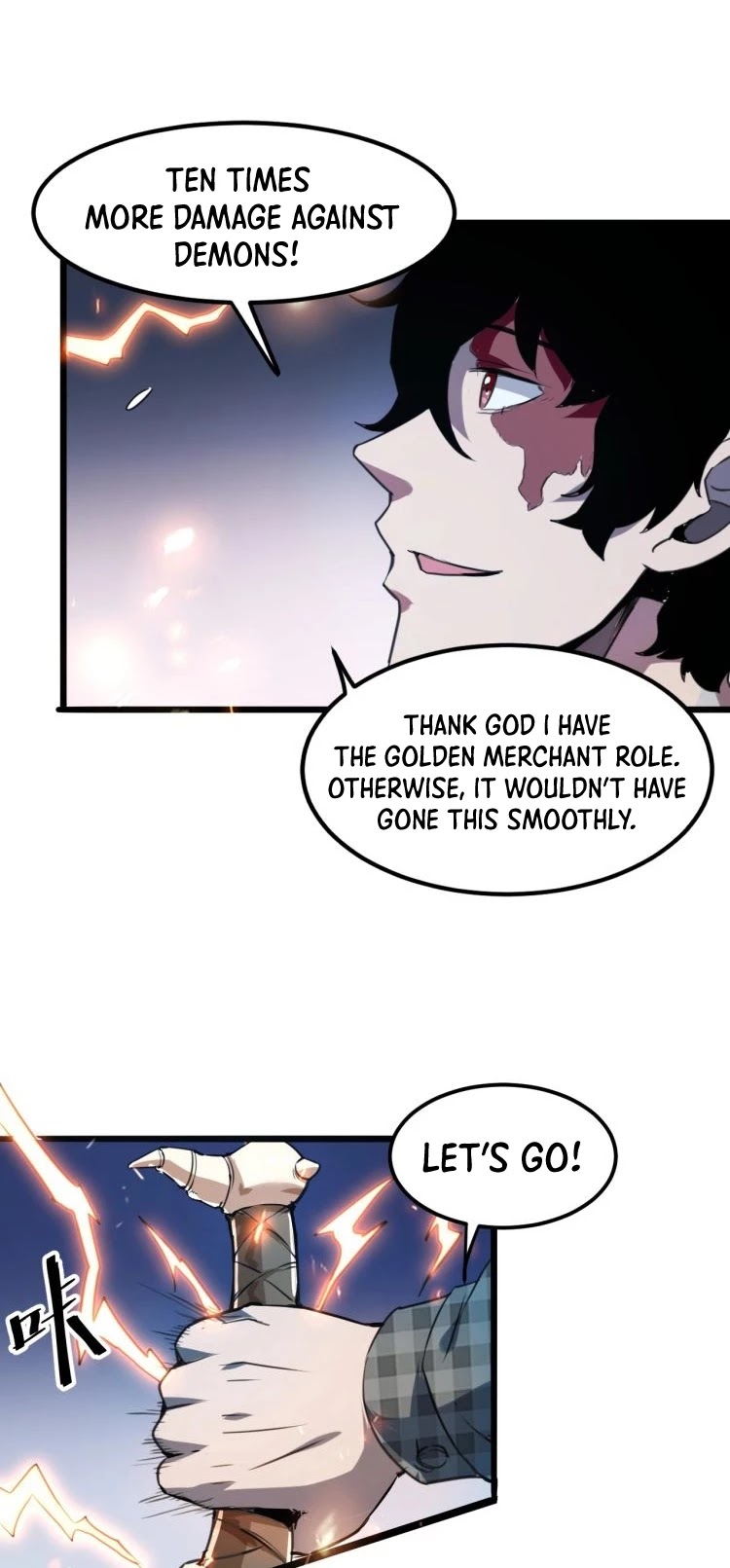 The King Of Bugs chapter 3 page 64