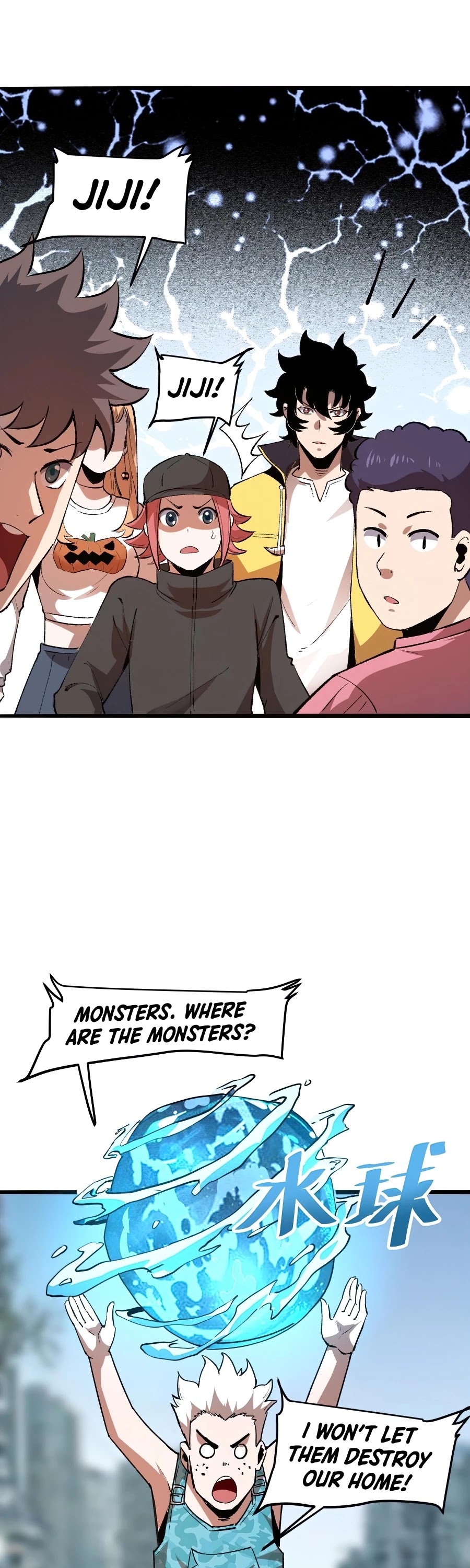 The King Of Bugs chapter 30 page 19