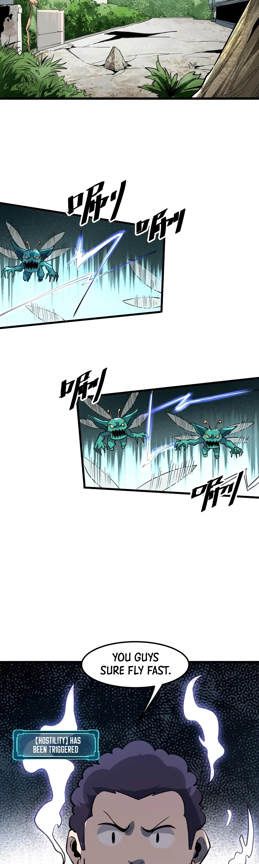 The King Of Bugs chapter 30 page 3