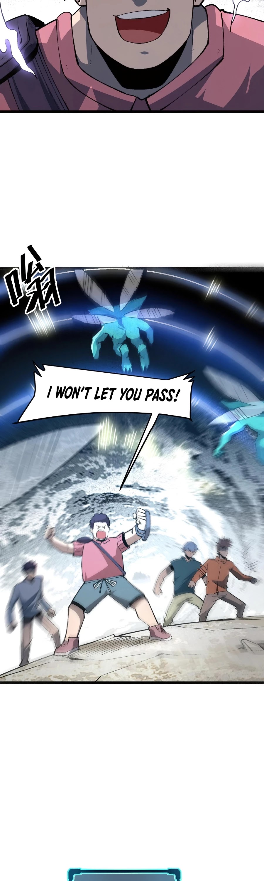 The King Of Bugs chapter 30 page 4