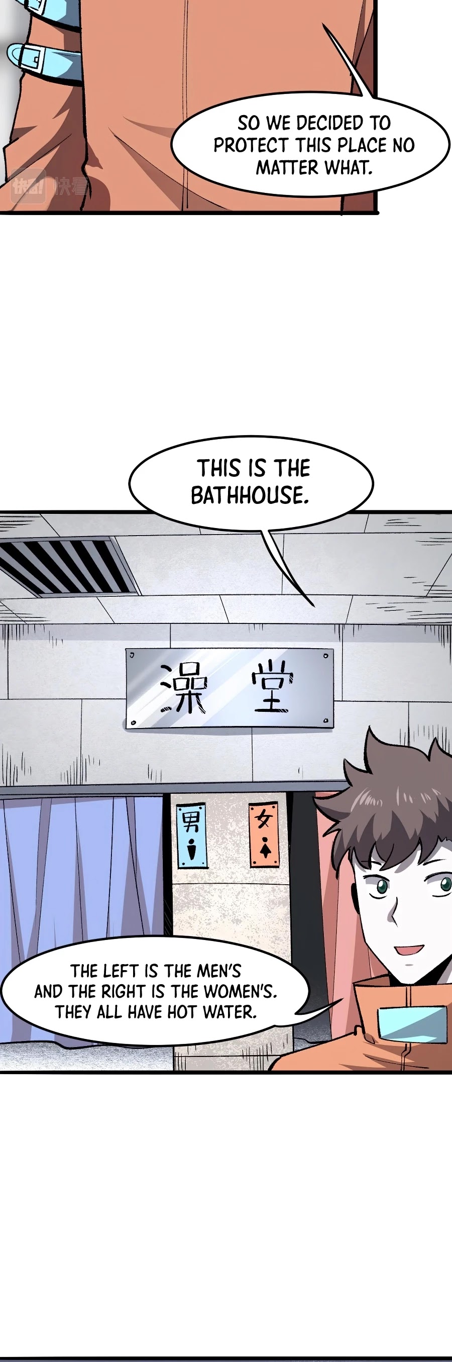 The King Of Bugs chapter 30 page 41