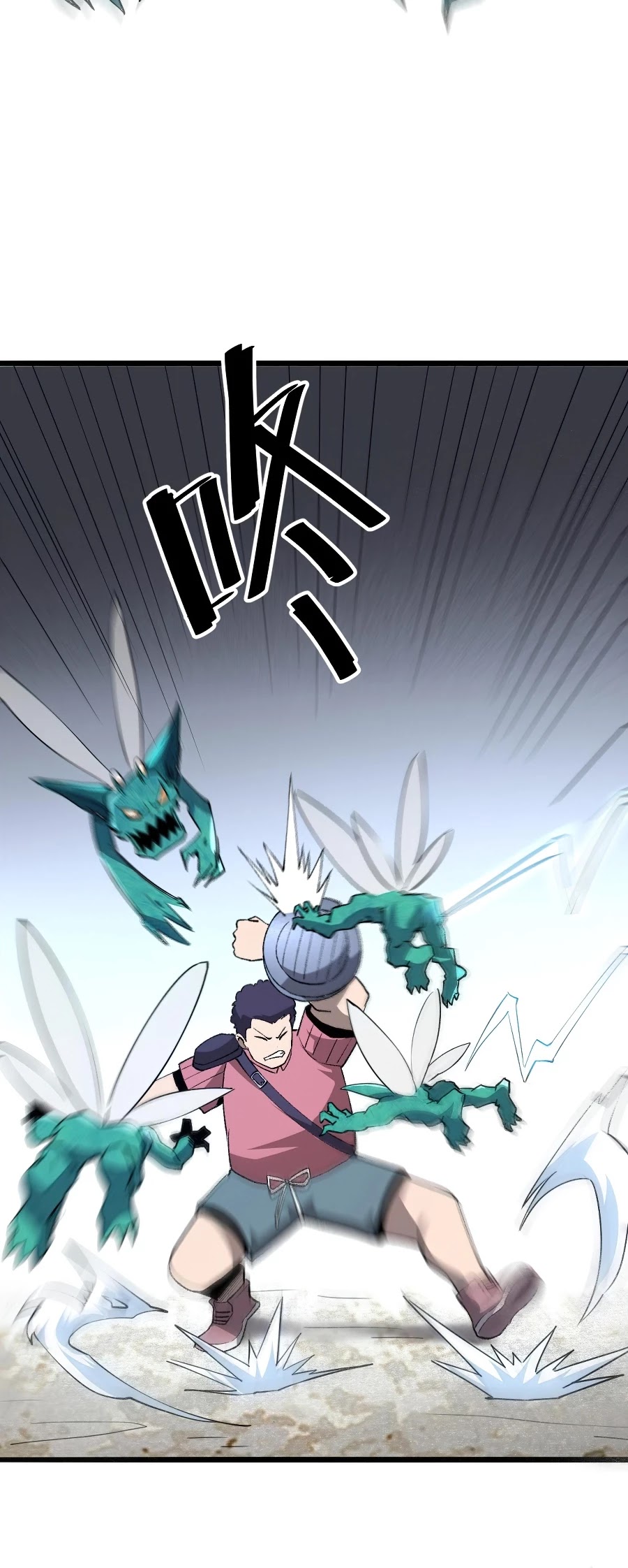 The King Of Bugs chapter 30 page 6