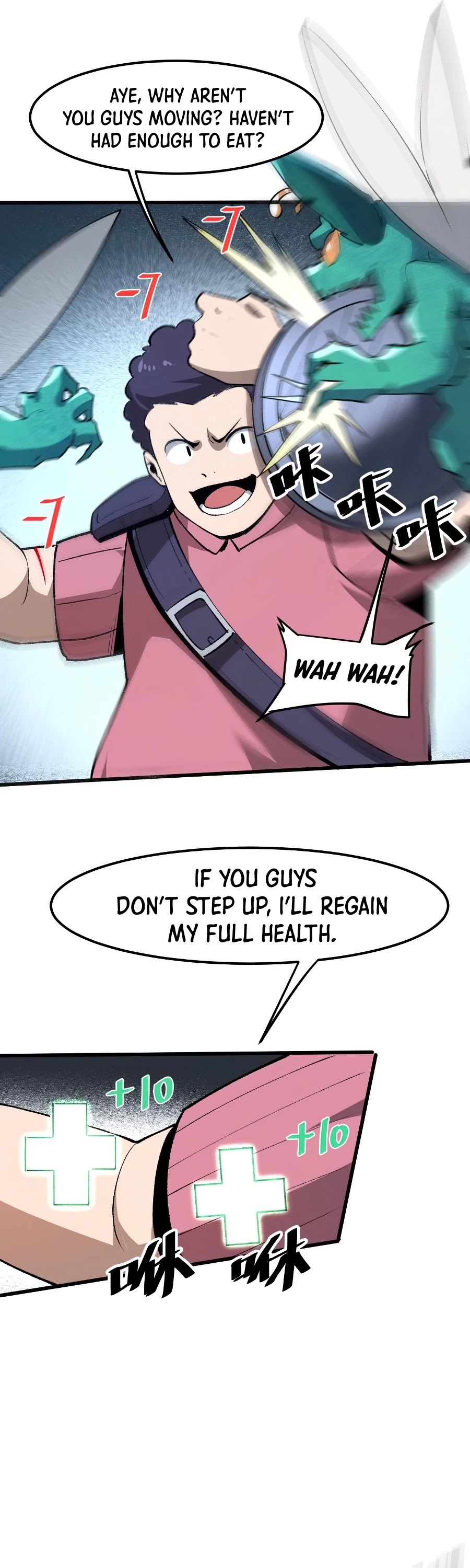 The King Of Bugs chapter 30 page 7