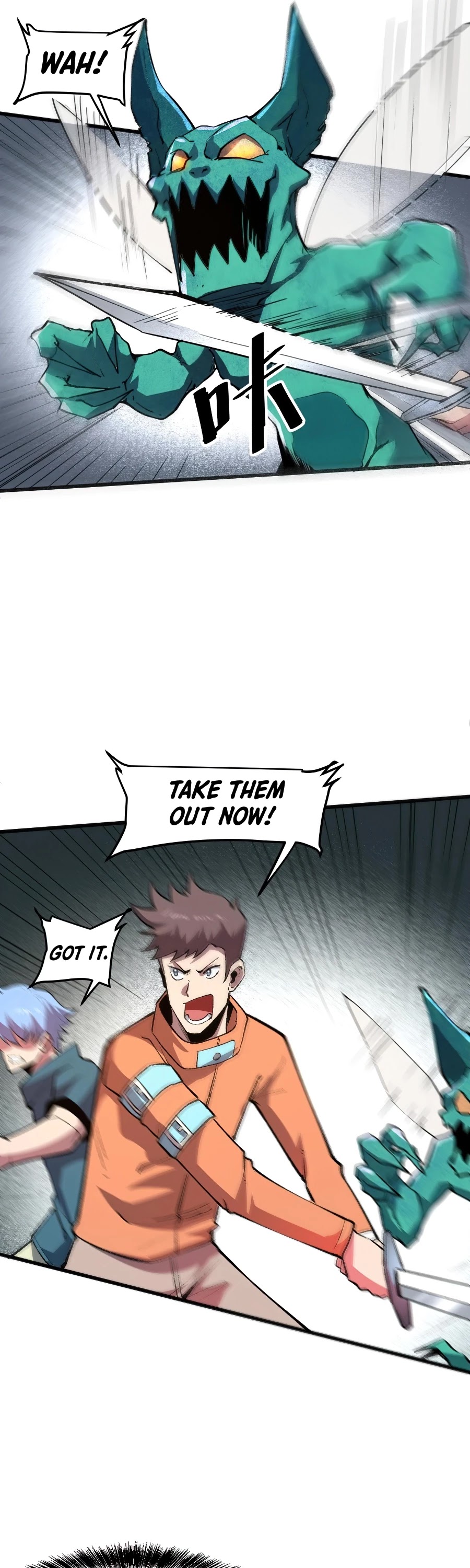 The King Of Bugs chapter 30 page 8