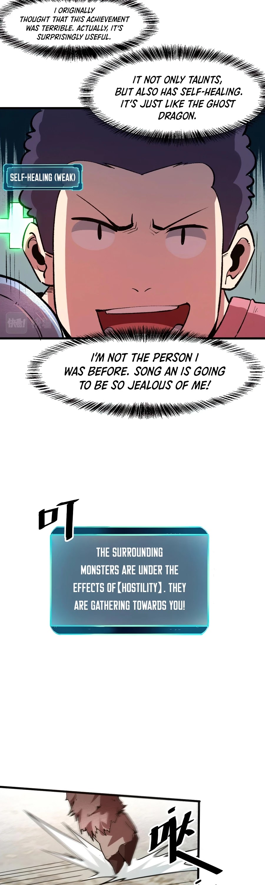The King Of Bugs chapter 30 page 9