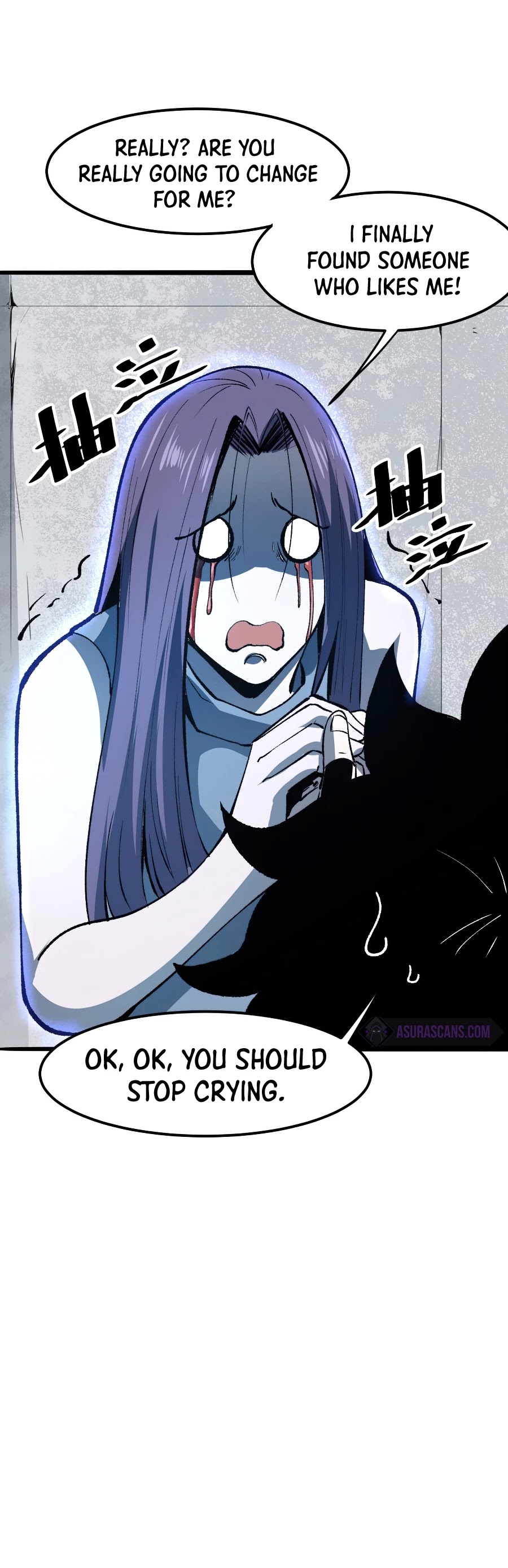 The King Of Bugs chapter 31 page 16
