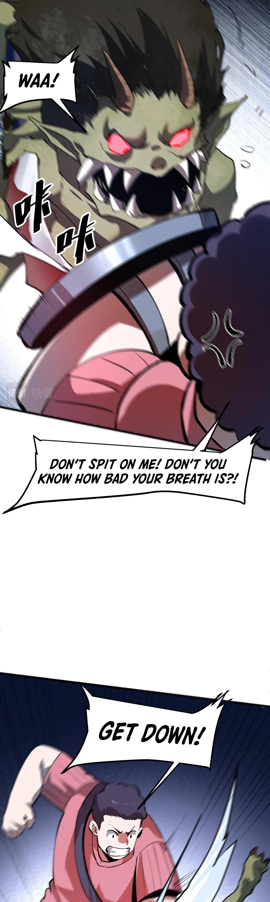The King Of Bugs chapter 32 page 11