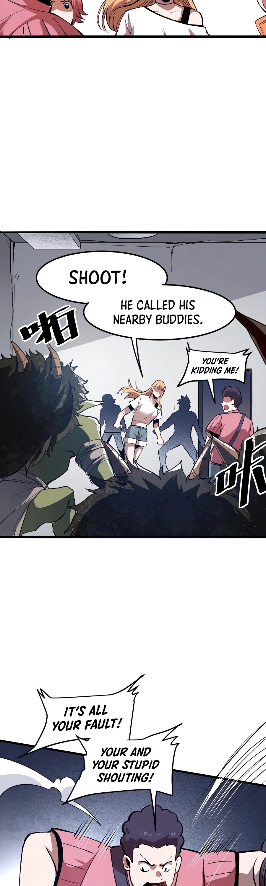 The King Of Bugs chapter 32 page 20