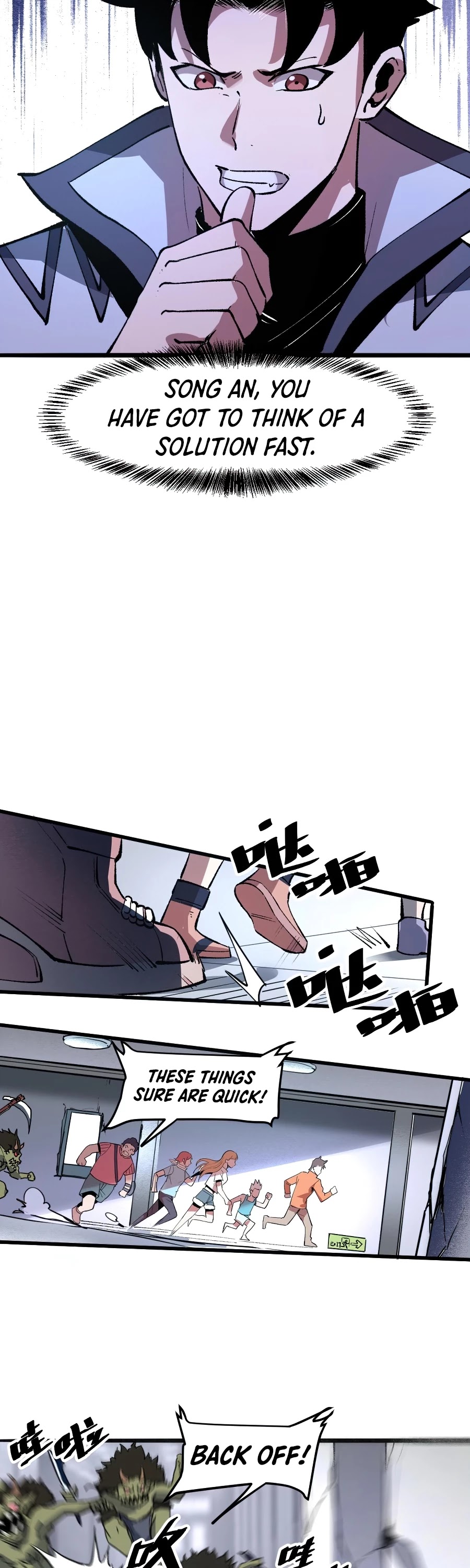 The King Of Bugs chapter 32 page 29