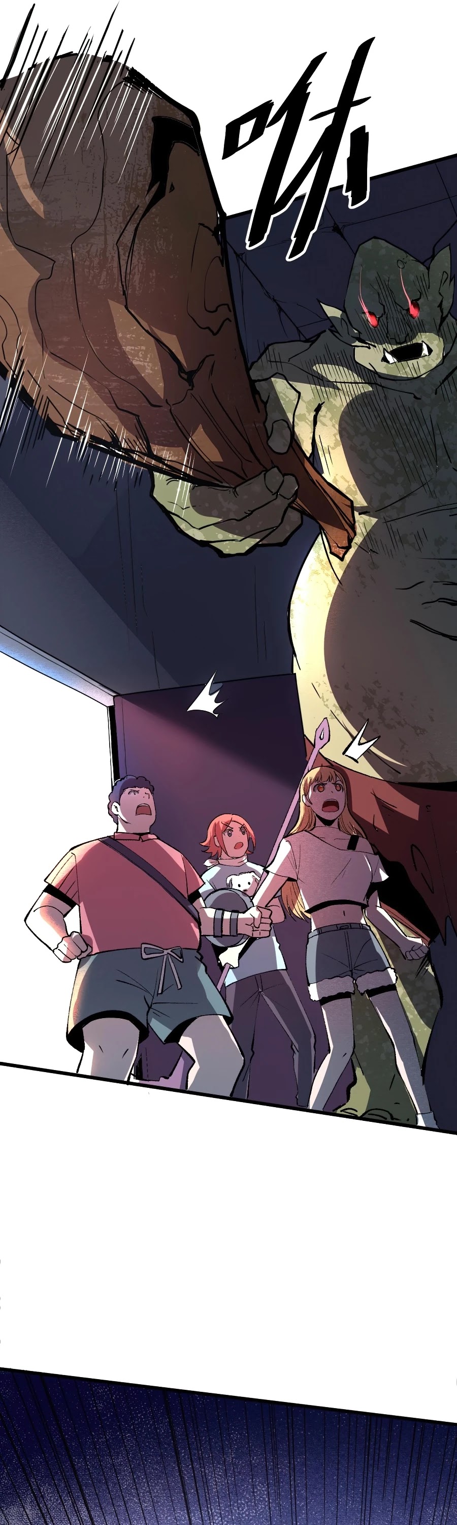 The King Of Bugs chapter 32 page 39
