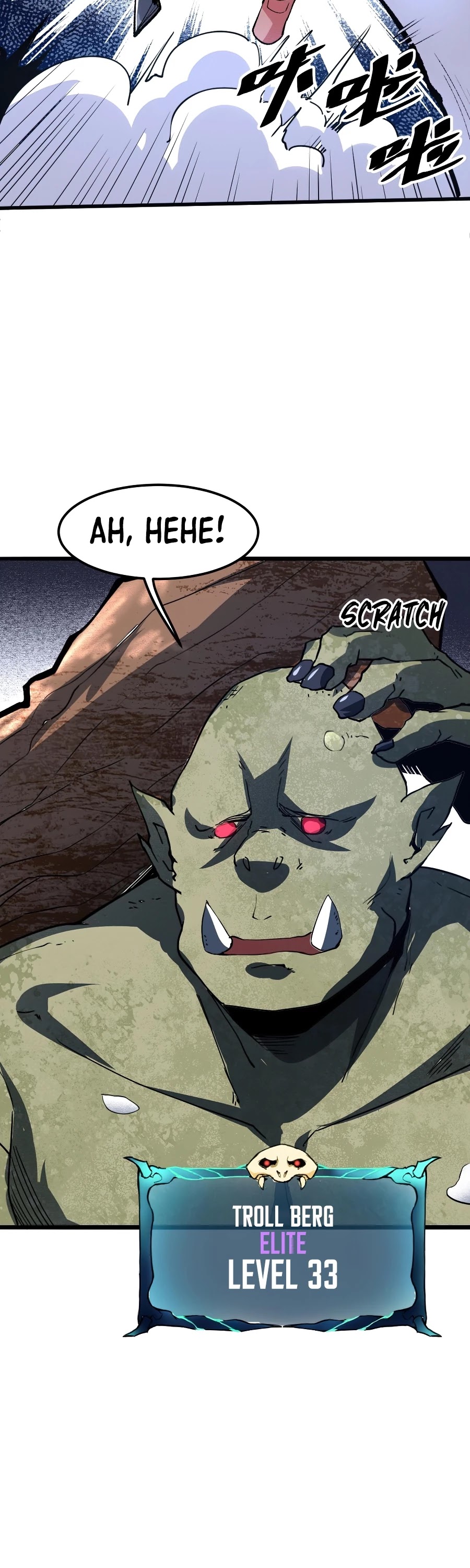 The King Of Bugs chapter 32 page 41