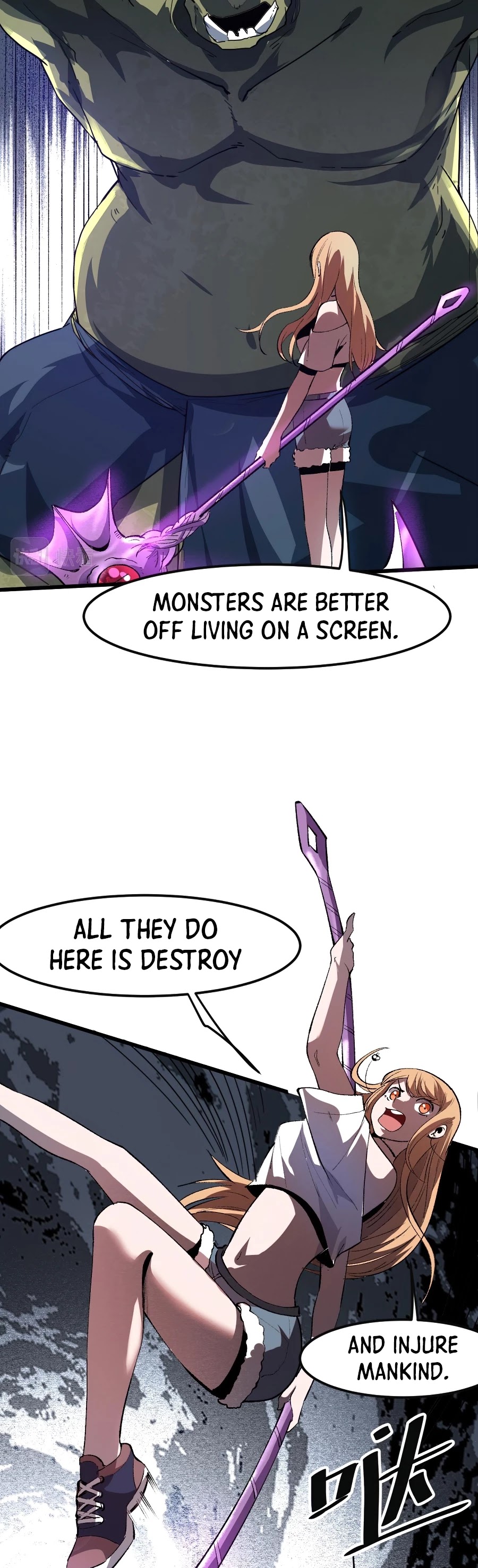 The King Of Bugs chapter 33 page 14