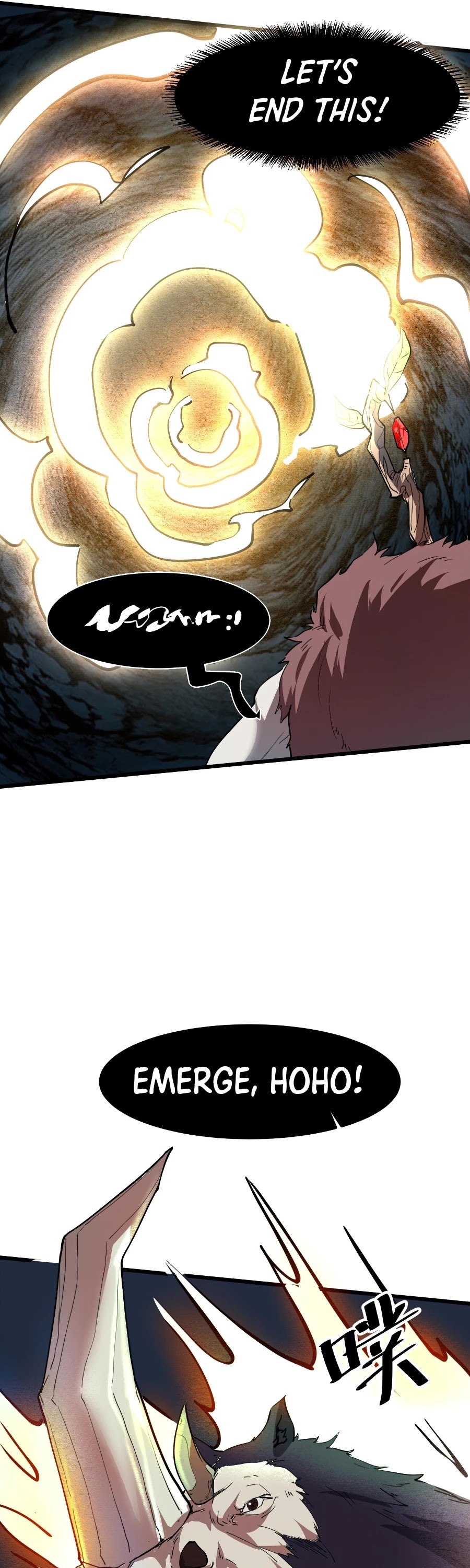 The King Of Bugs chapter 33 page 23