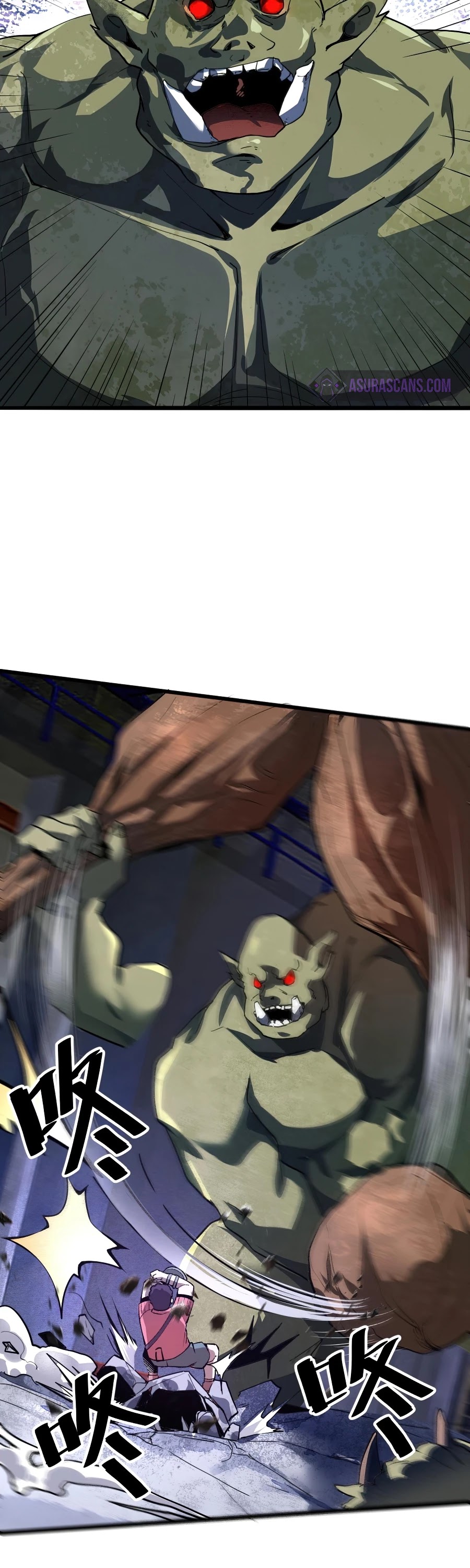 The King Of Bugs chapter 33 page 3