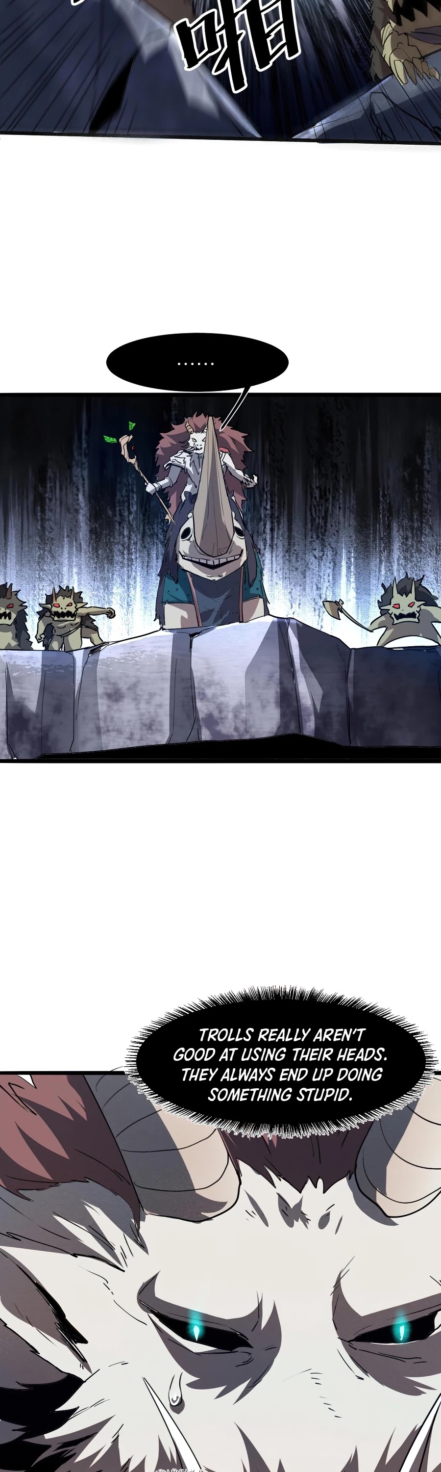 The King Of Bugs chapter 33 page 33