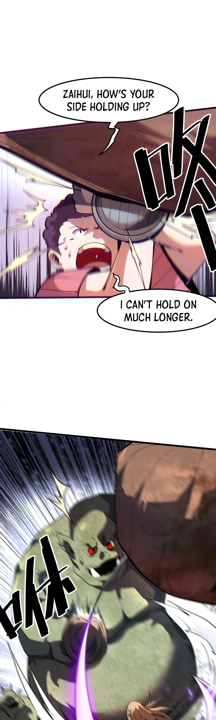 The King Of Bugs chapter 33 page 4