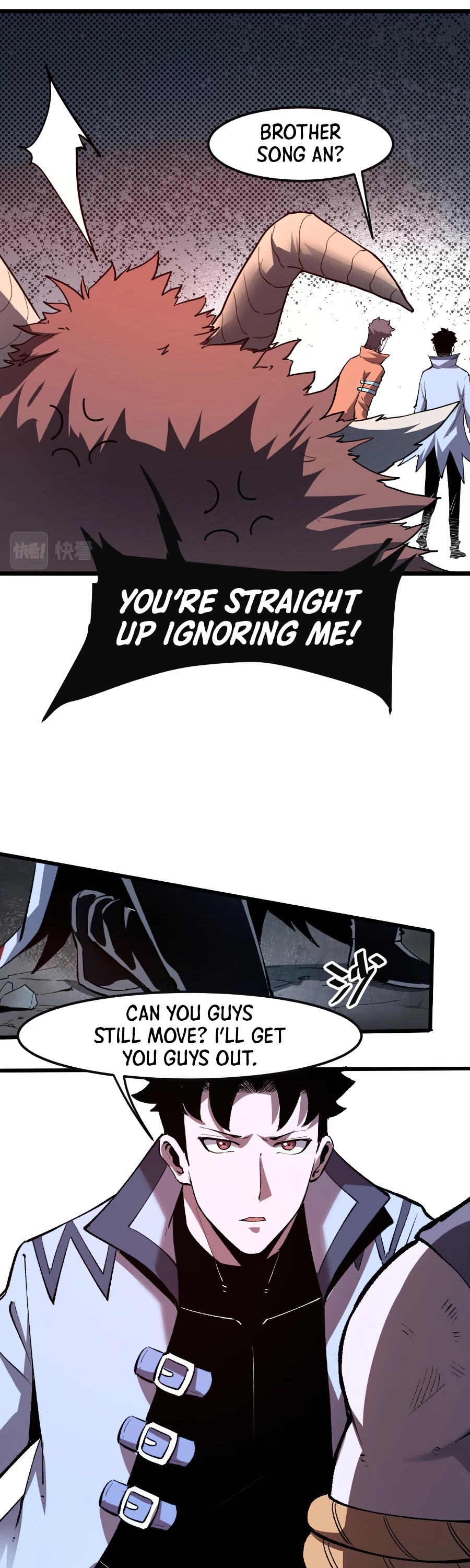 The King Of Bugs chapter 34 page 13