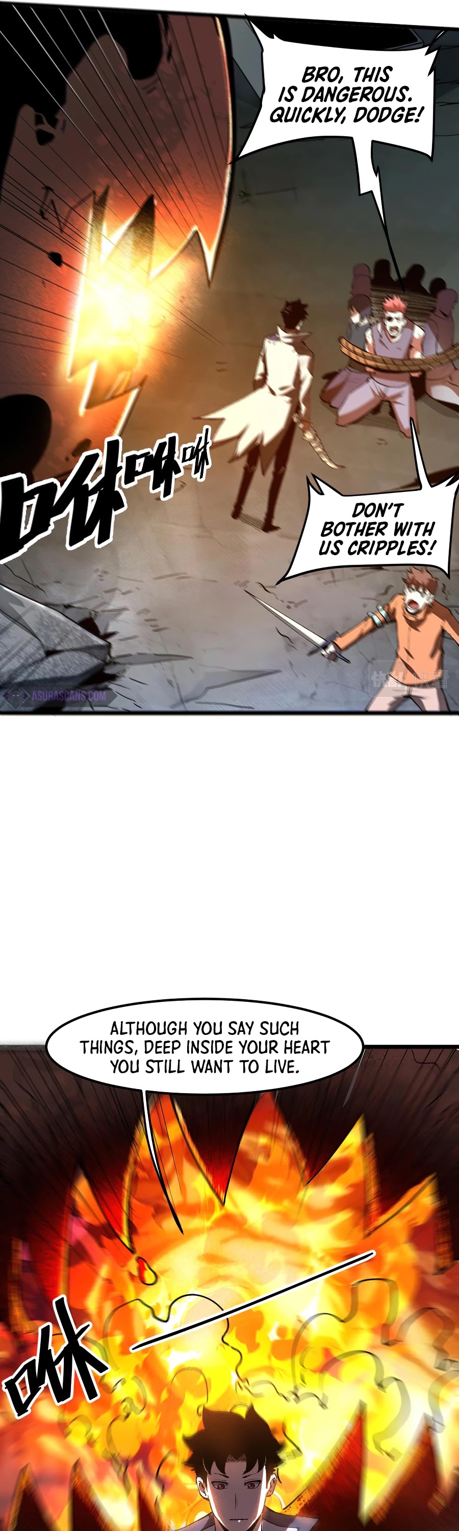 The King Of Bugs chapter 34 page 17