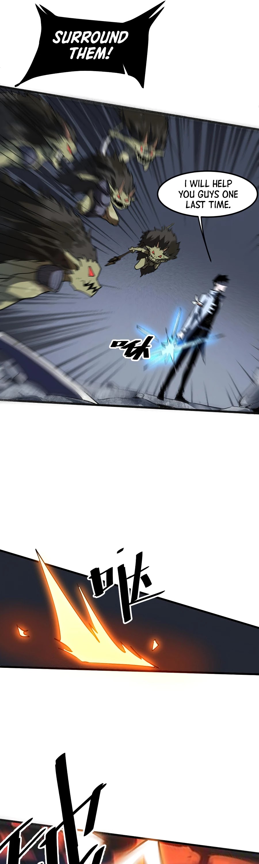 The King Of Bugs chapter 34 page 27