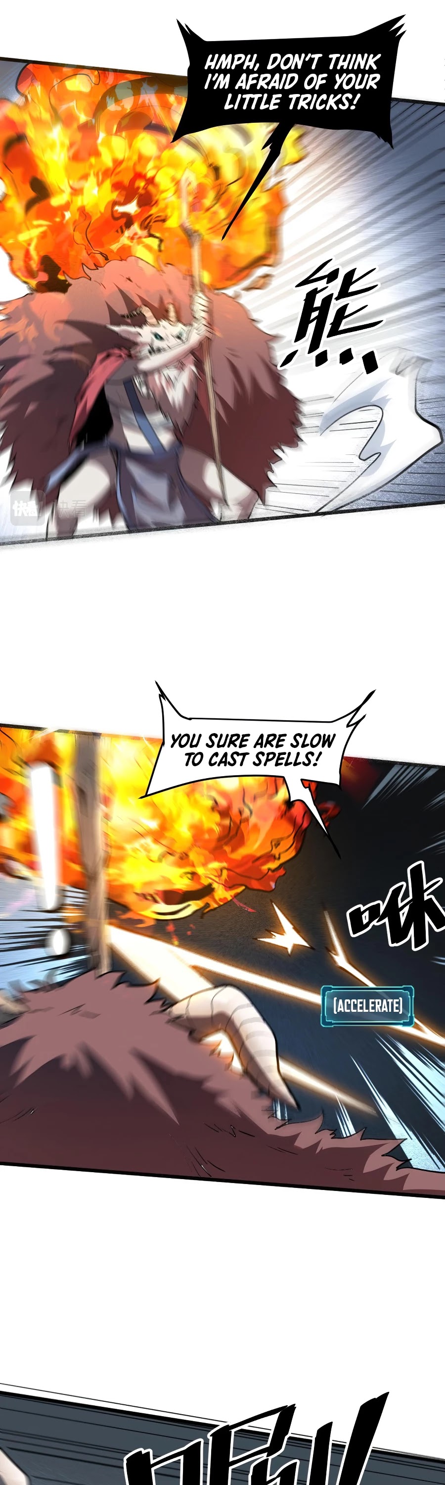 The King Of Bugs chapter 34 page 37