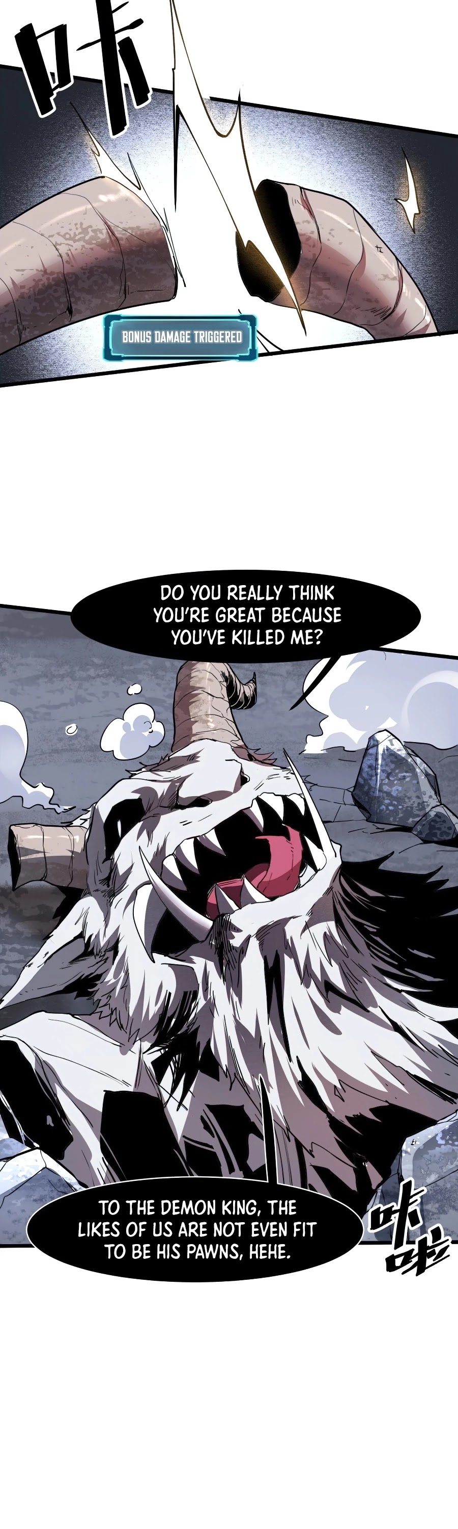 The King Of Bugs chapter 35 page 12