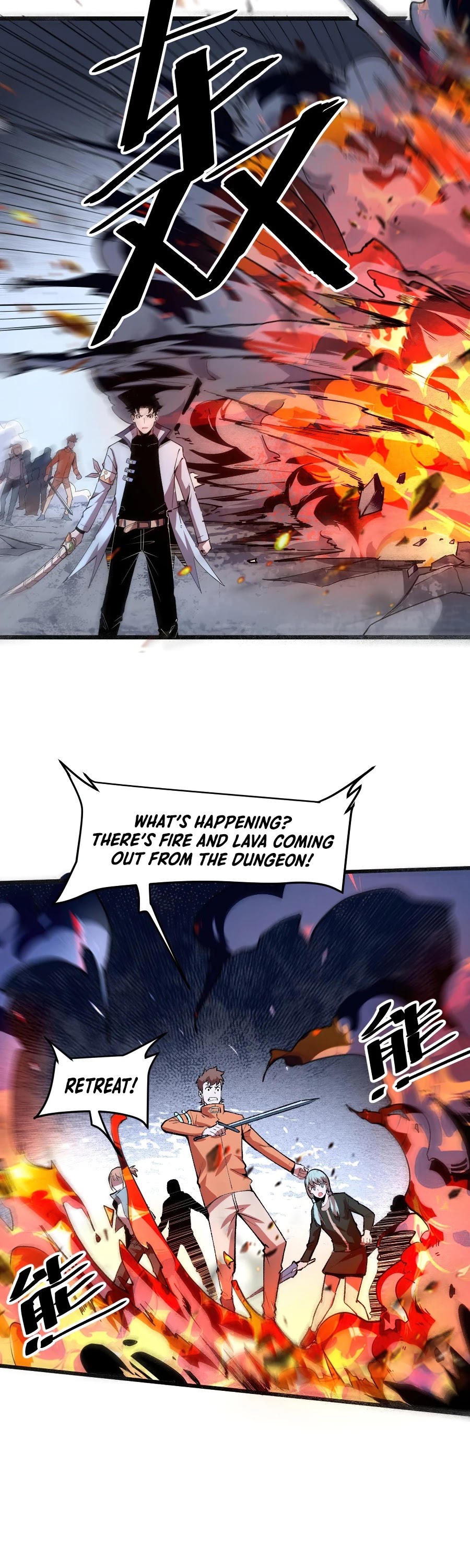 The King Of Bugs chapter 35 page 14