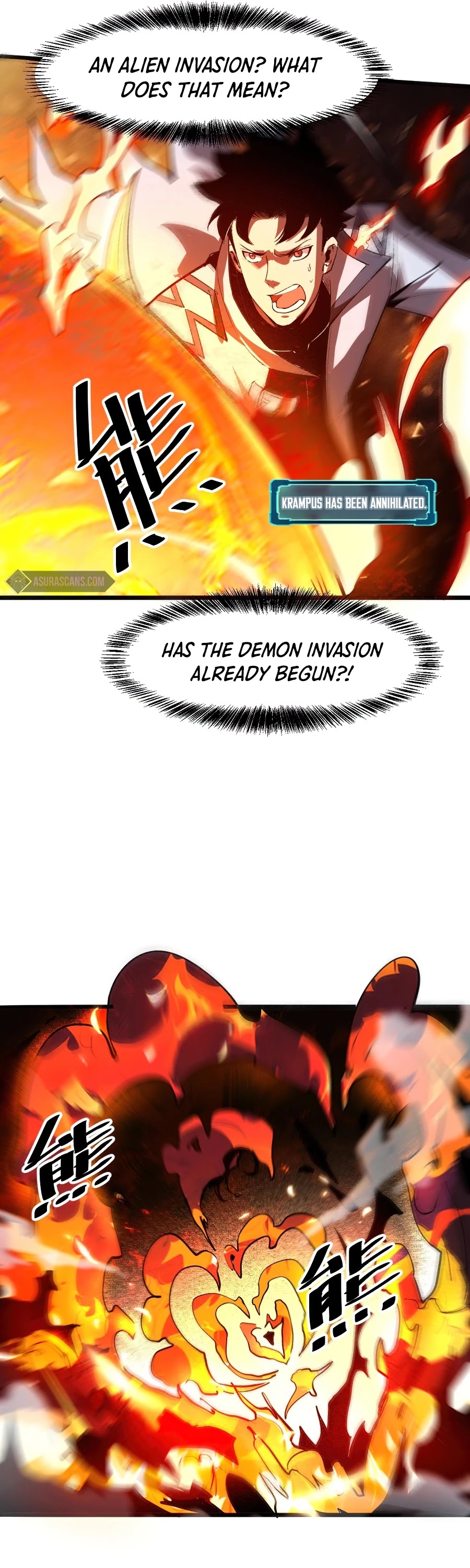 The King Of Bugs chapter 35 page 17