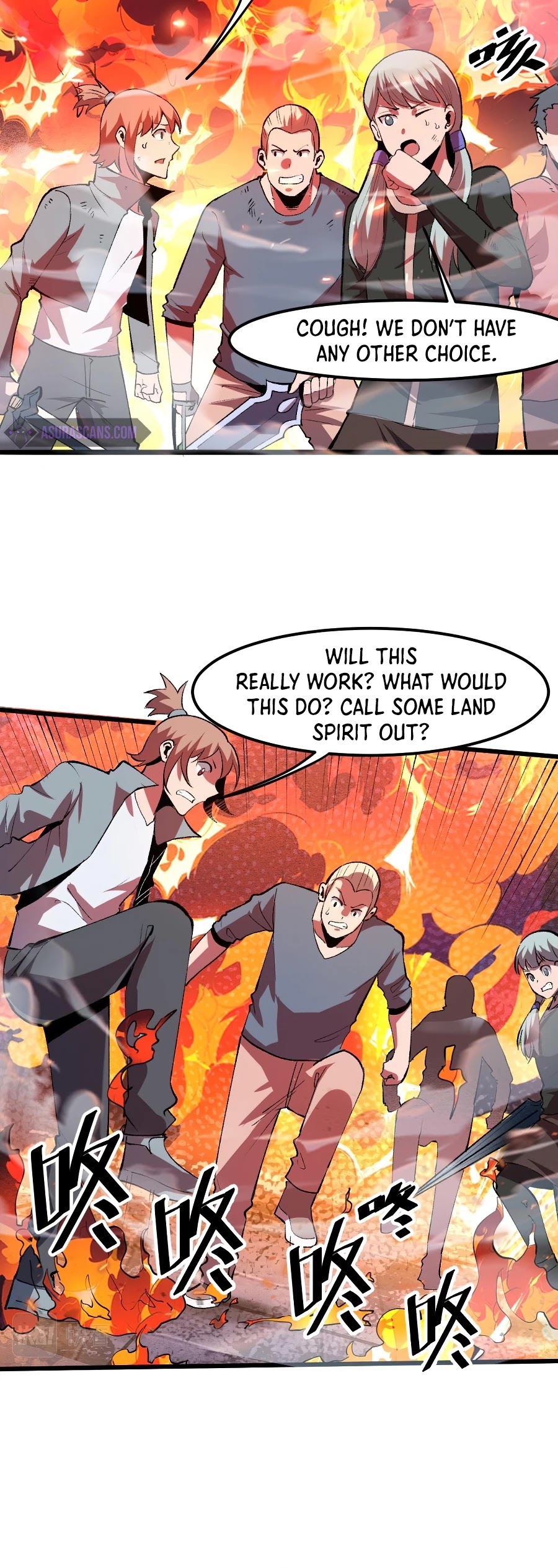 The King Of Bugs chapter 35 page 23
