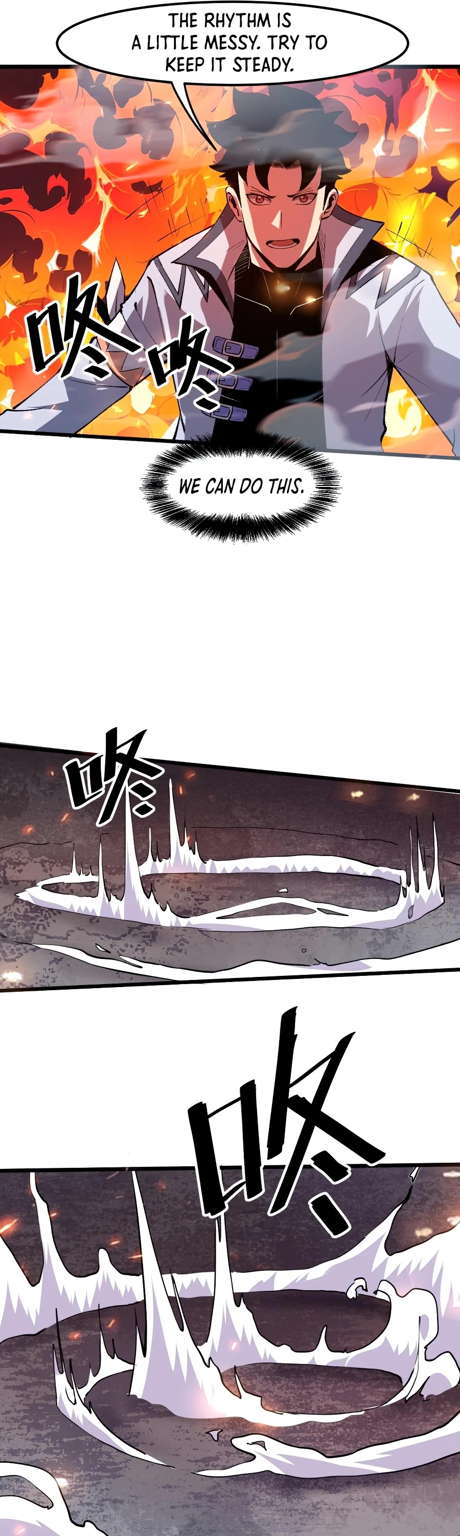 The King Of Bugs chapter 35 page 24
