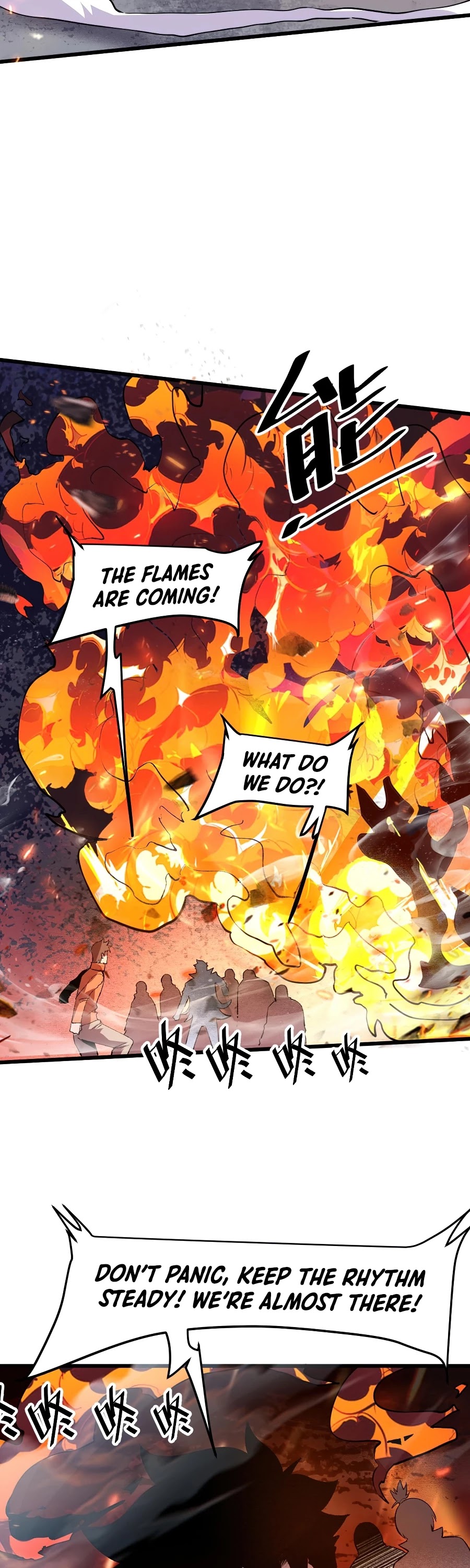 The King Of Bugs chapter 35 page 25
