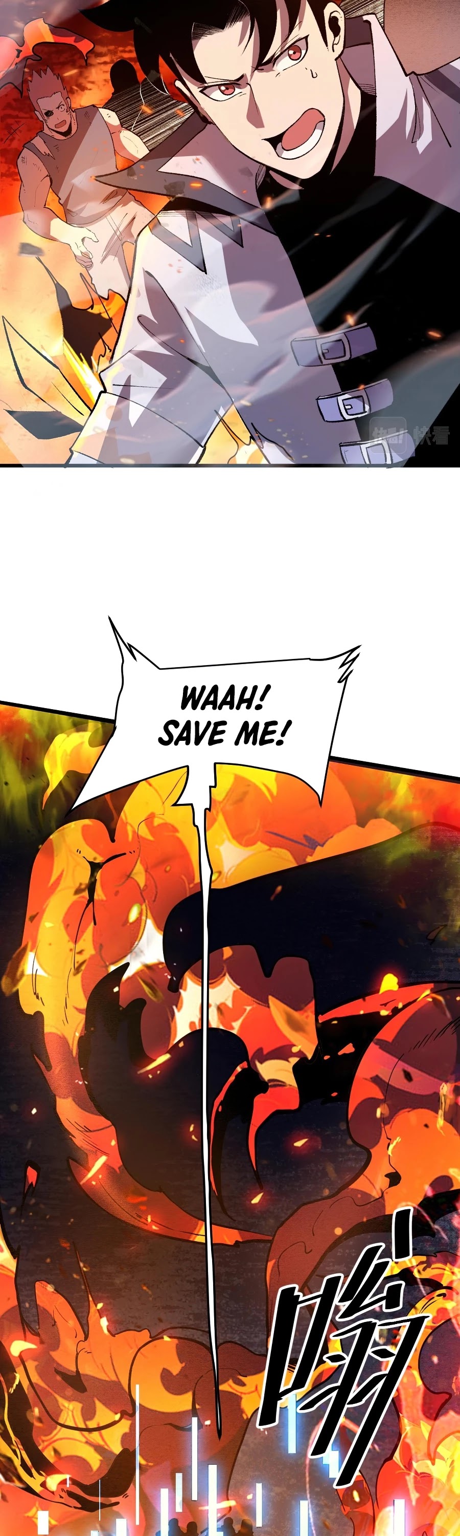 The King Of Bugs chapter 35 page 26