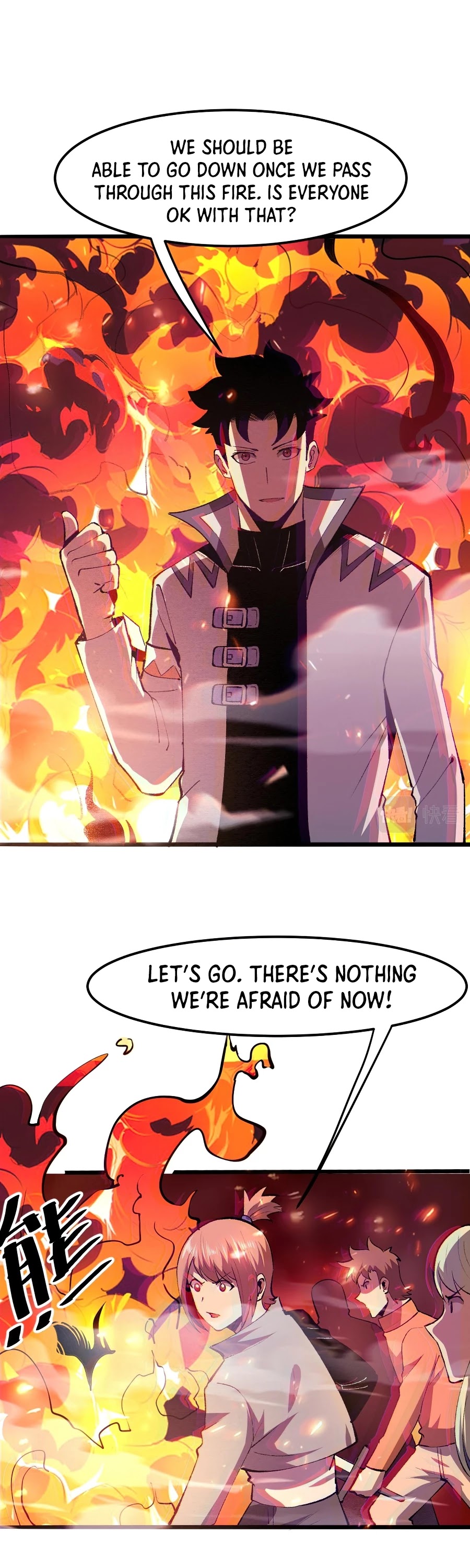 The King Of Bugs chapter 35 page 33