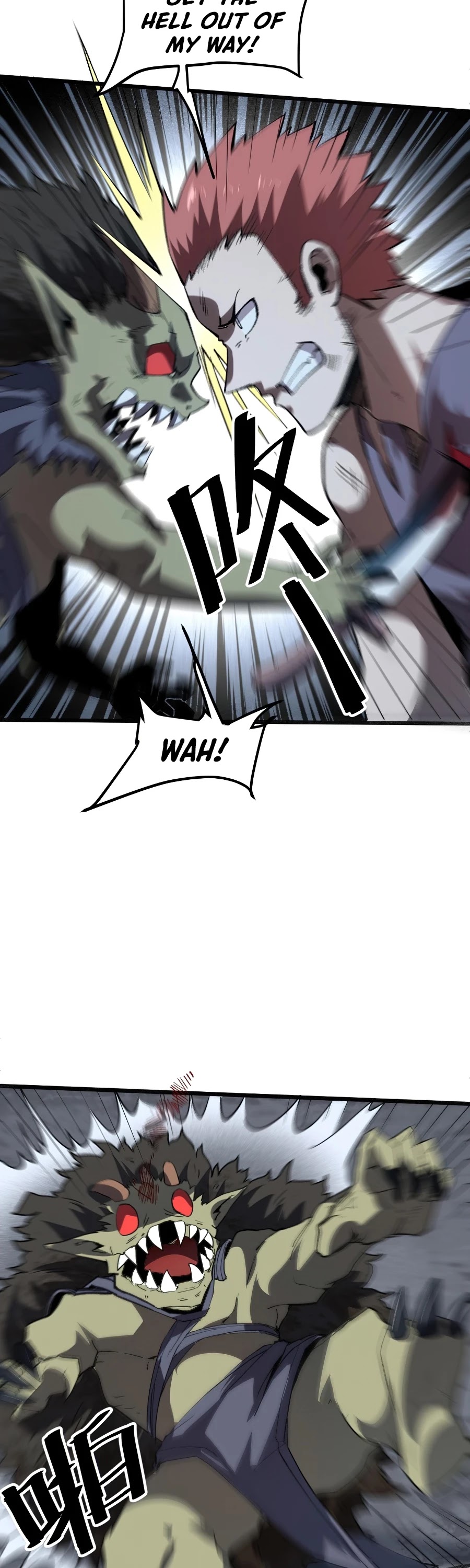 The King Of Bugs chapter 35 page 4
