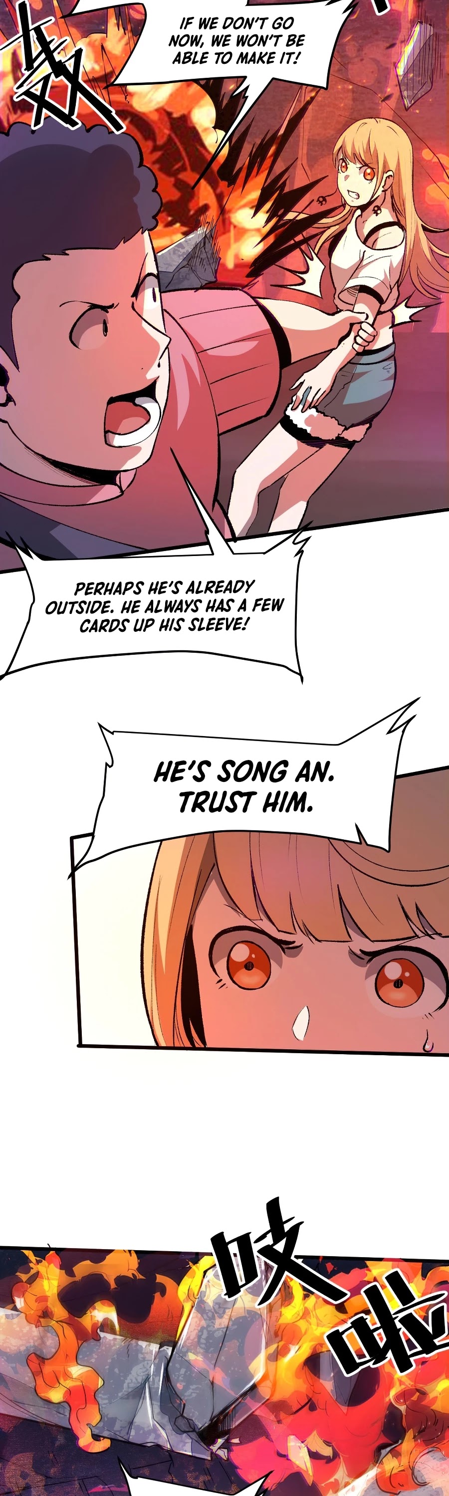The King Of Bugs chapter 35 page 41