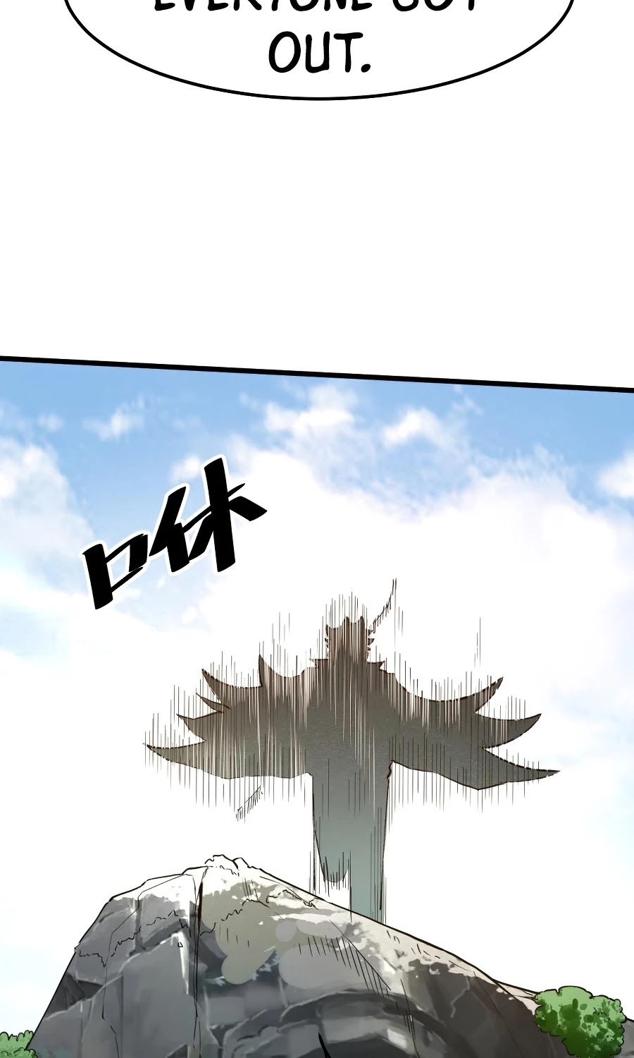 The King Of Bugs chapter 35 page 45