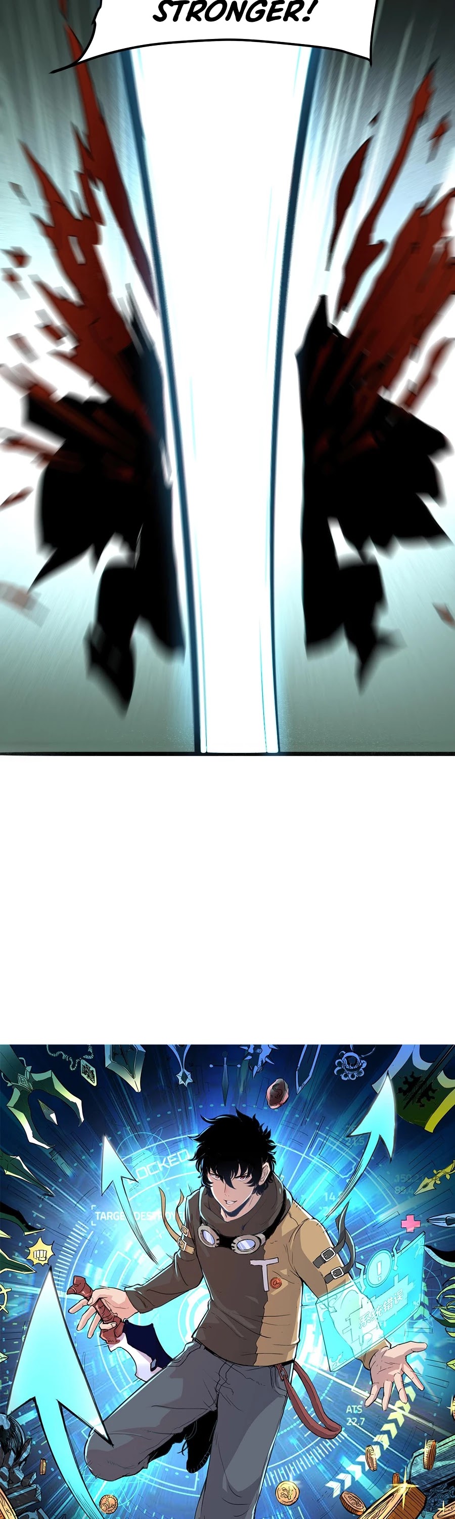 The King Of Bugs chapter 35 page 6