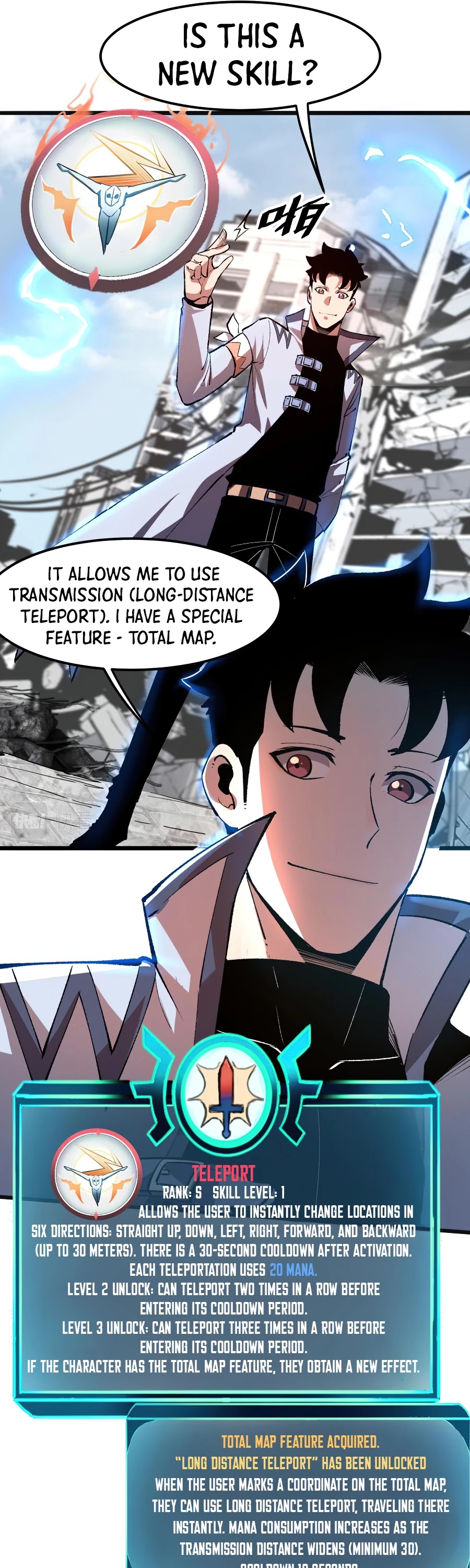 The King Of Bugs chapter 36 page 17
