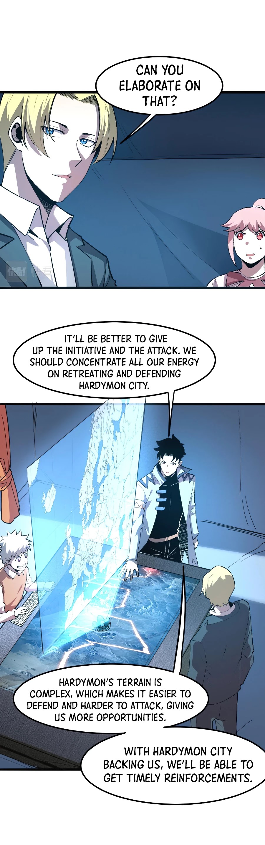 The King Of Bugs chapter 36 page 35