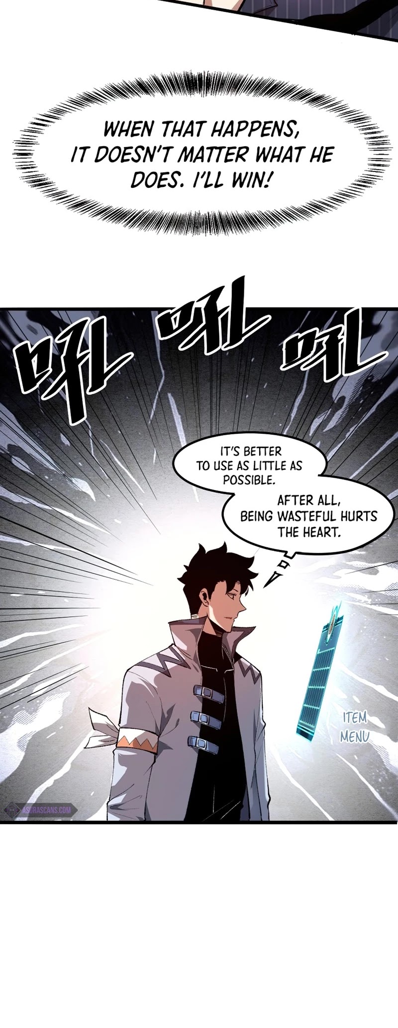 The King Of Bugs chapter 37 page 24