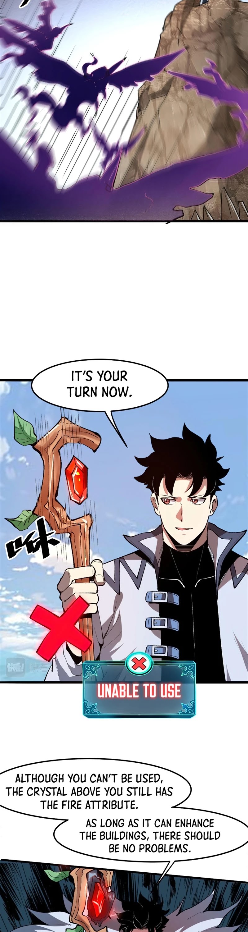 The King Of Bugs chapter 37 page 31