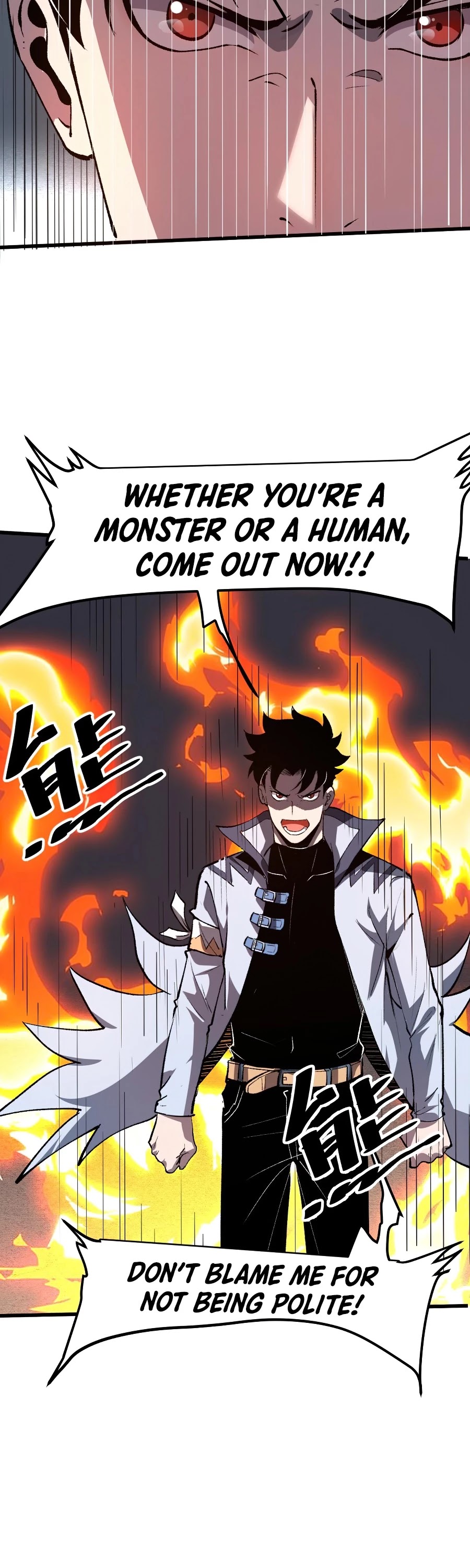 The King Of Bugs chapter 38 page 28