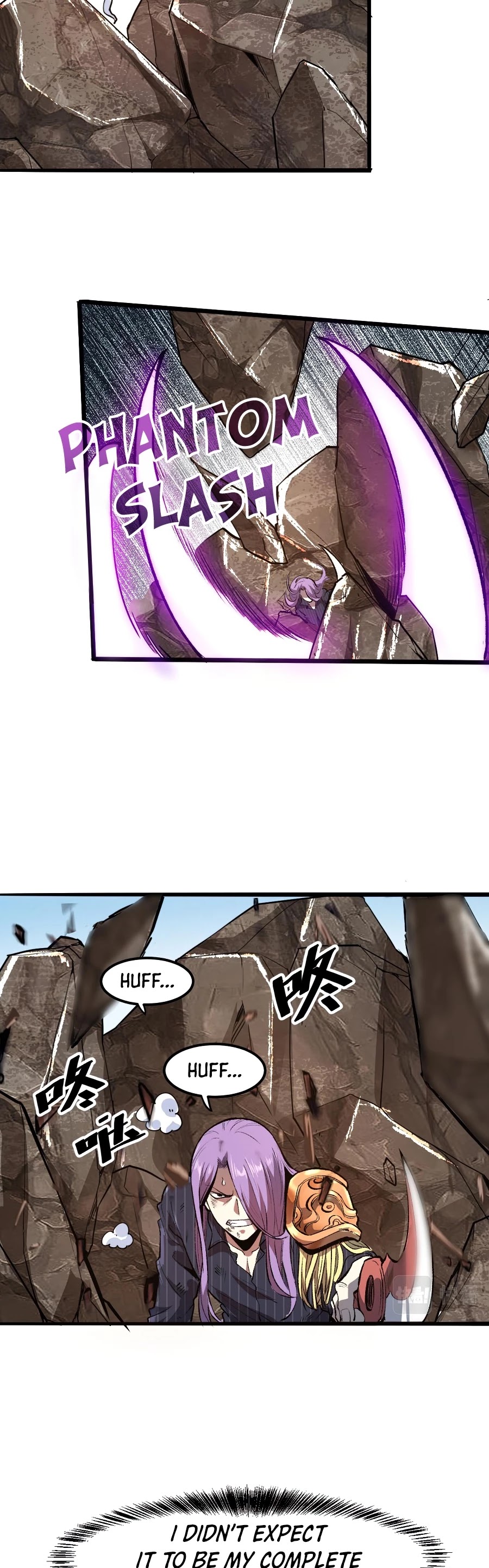 The King Of Bugs chapter 38 page 5