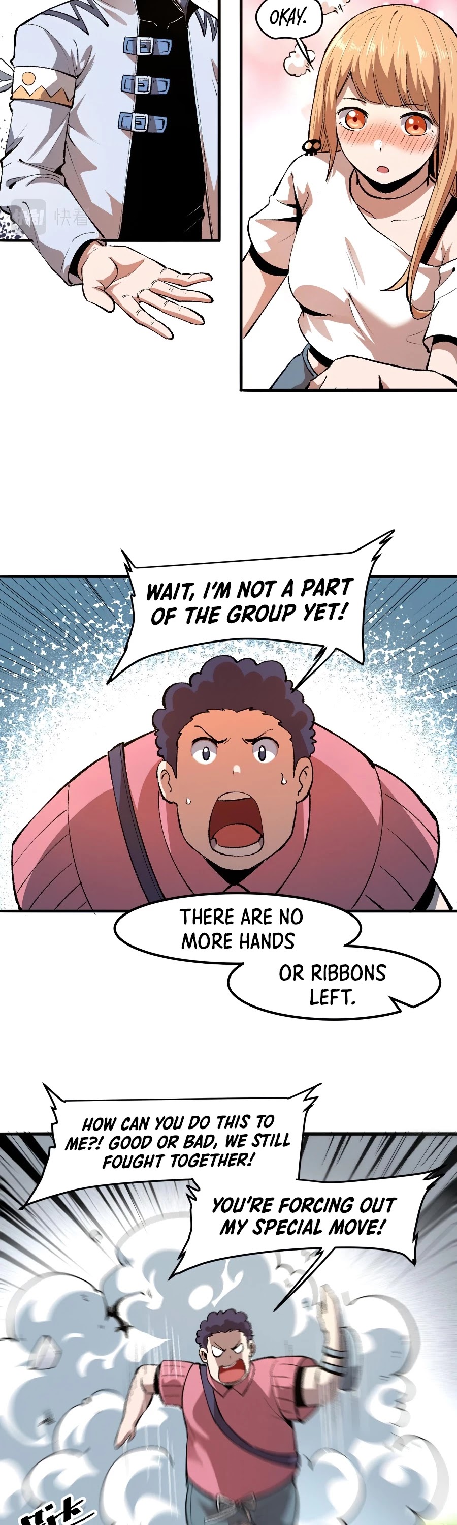 The King Of Bugs chapter 39 page 18