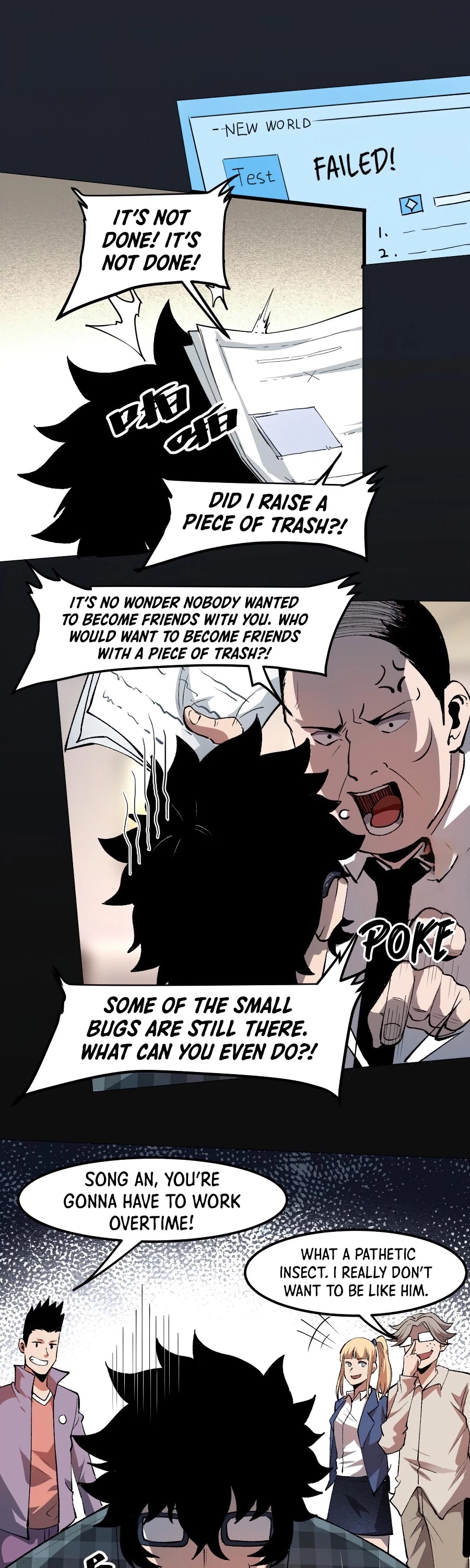 The King Of Bugs chapter 39 page 2