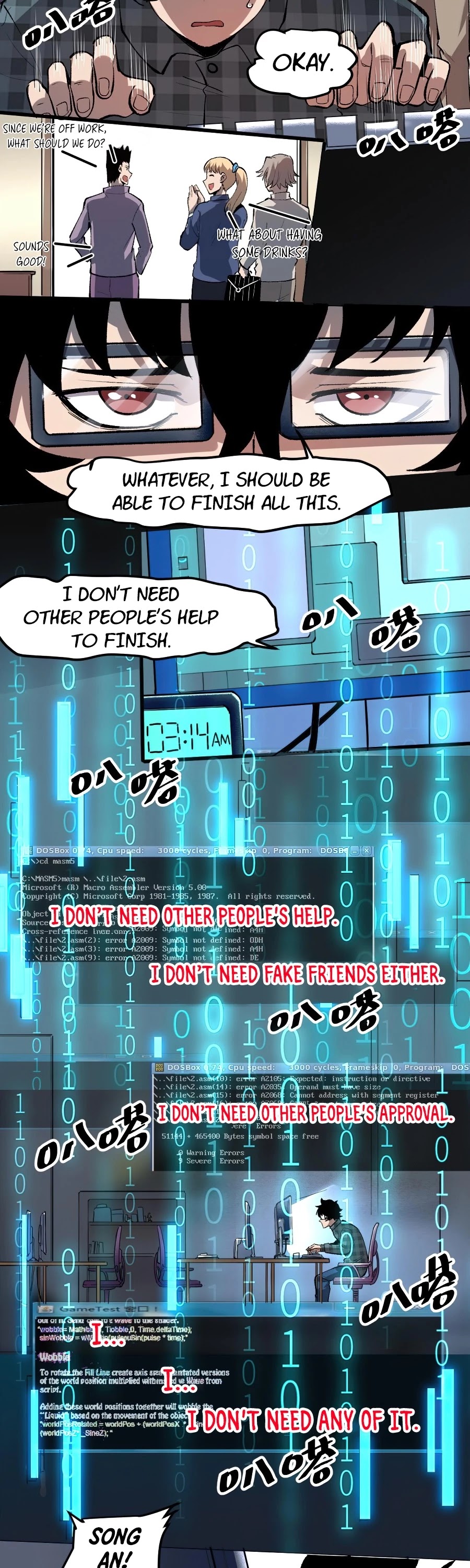 The King Of Bugs chapter 39 page 3