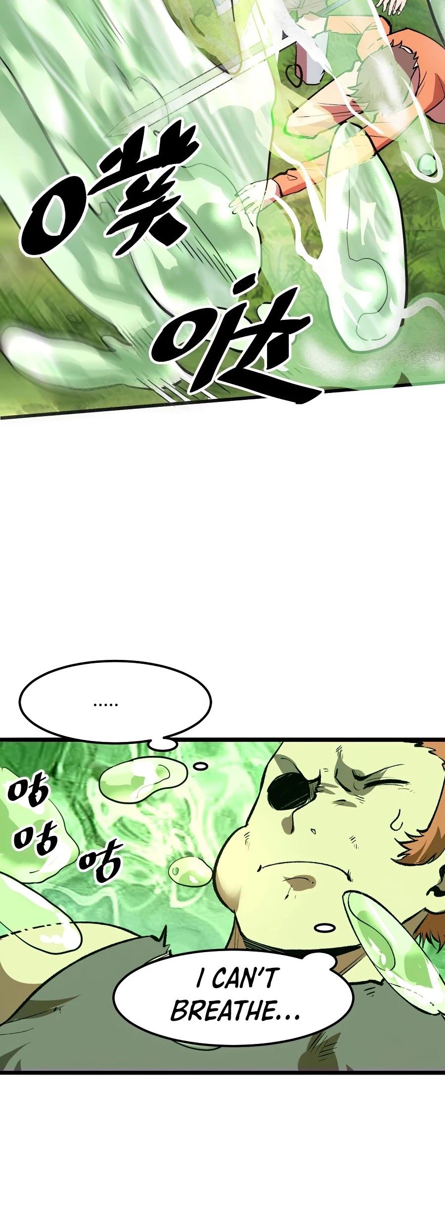 The King Of Bugs chapter 39 page 41