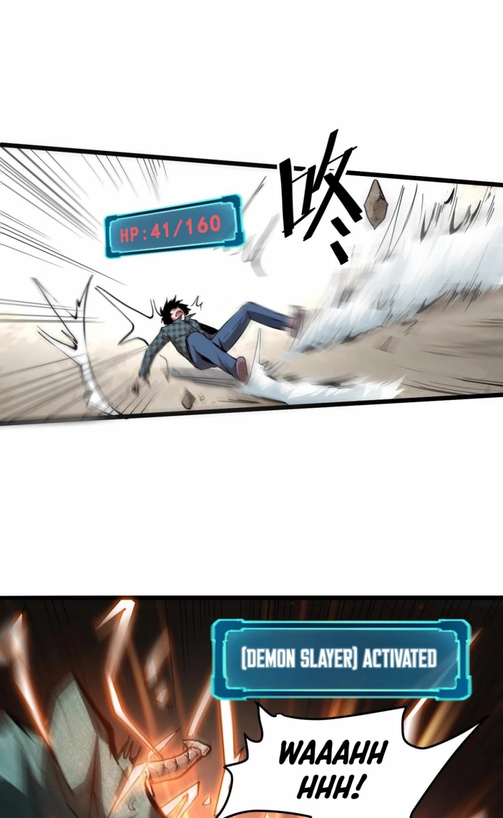 The King Of Bugs chapter 4 page 24