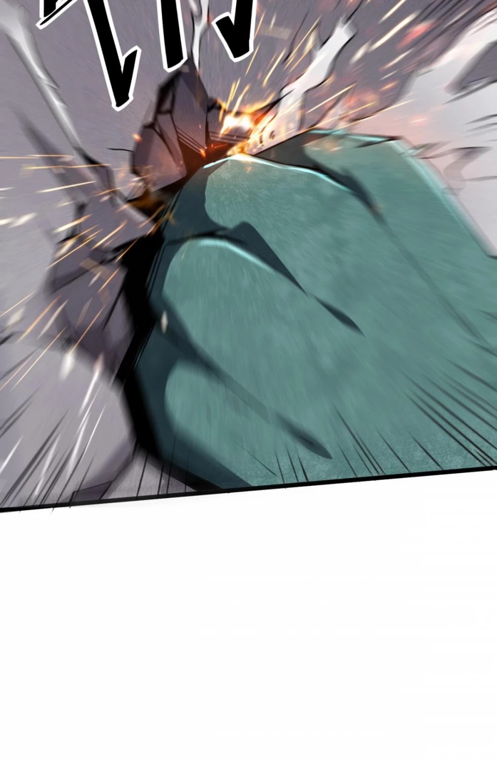 The King Of Bugs chapter 4 page 33