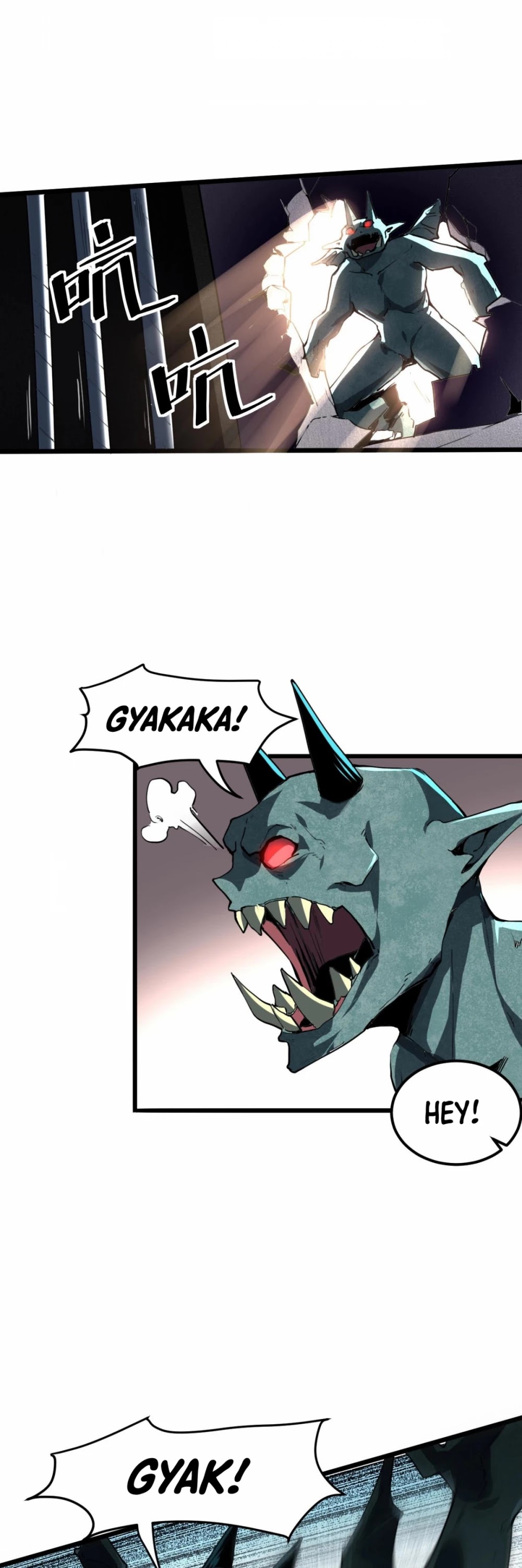 The King Of Bugs chapter 4 page 34